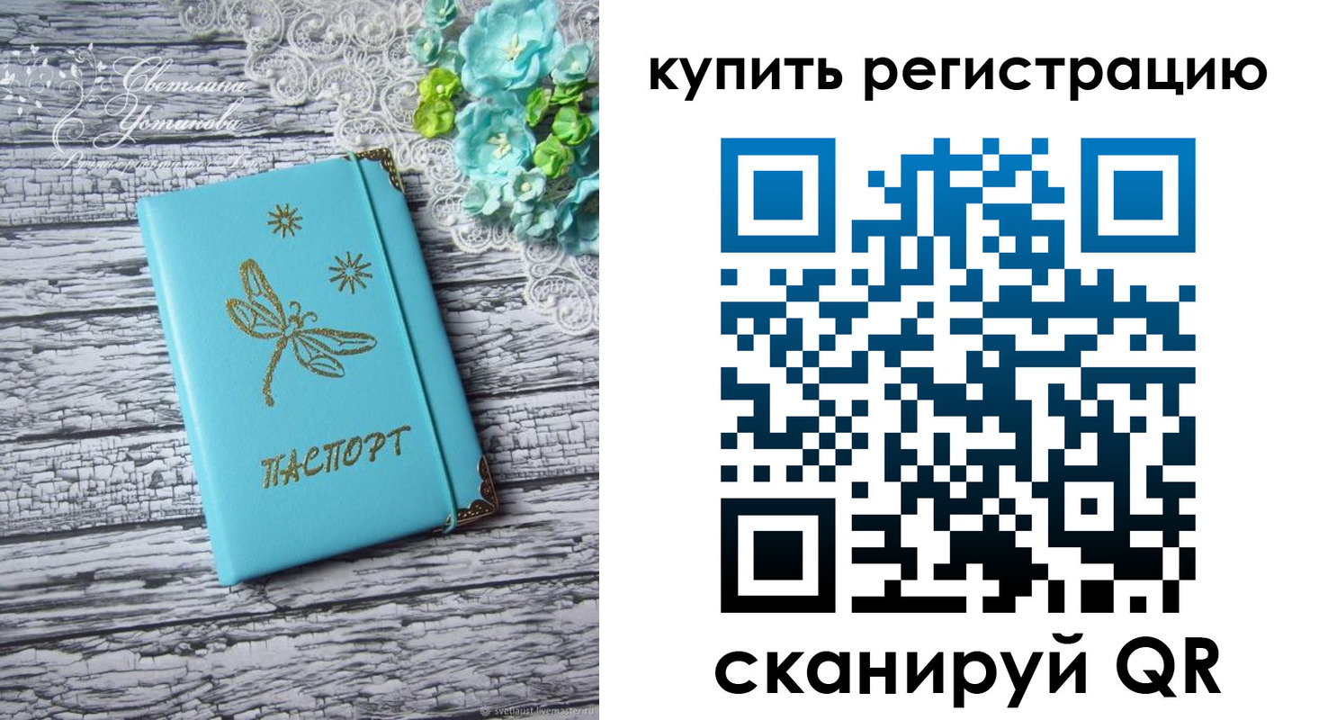 найти адрес прописки в Каспийске